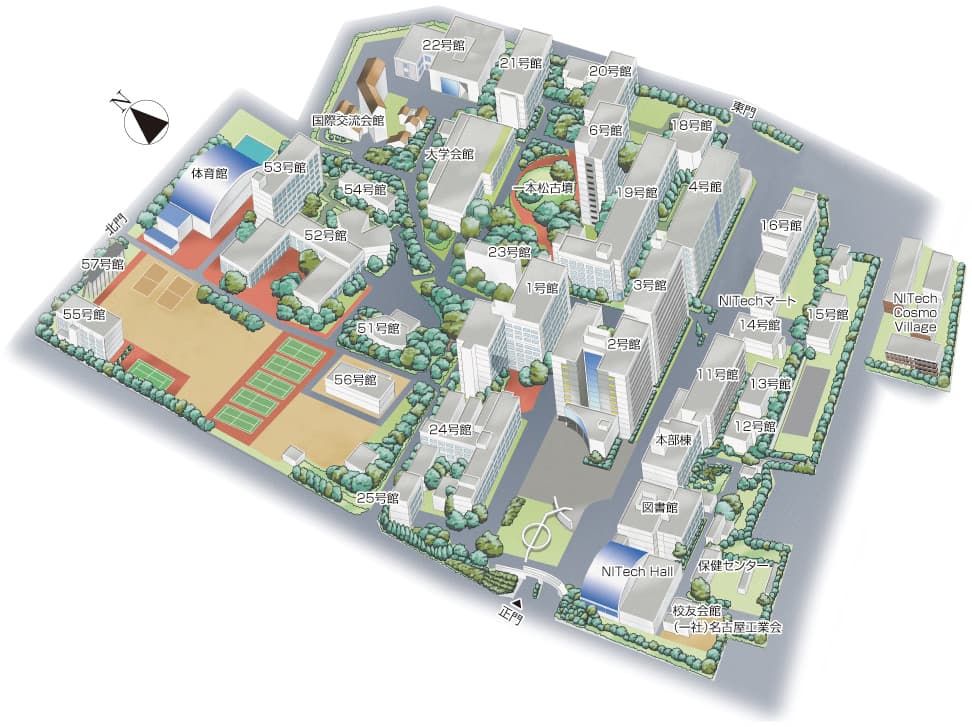 名古屋工業大学キャンパス